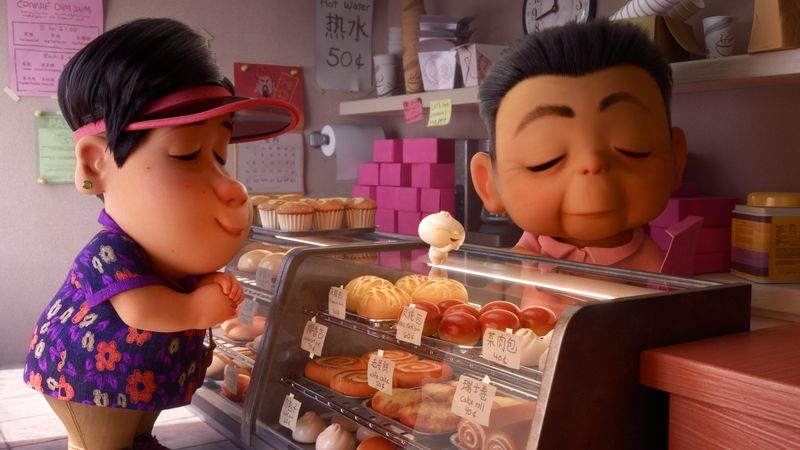 bao-pixar2