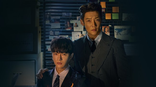 Choi Jin-hyuk e Kim Myung-soo no k-drama 