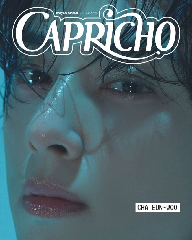 capa cha eun-woo